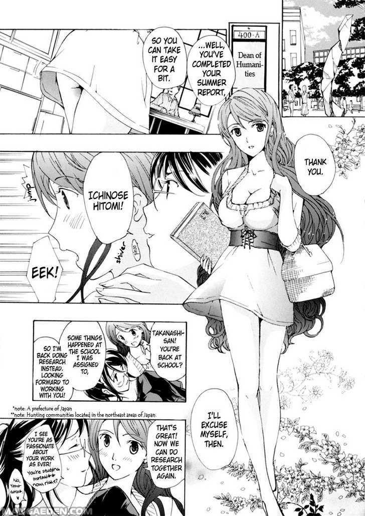 Can A Man Fall In Love On The First Date